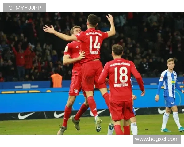 拜仁慕尼黑迎战柏林赫塔力争主场全取三分展现冠军气势