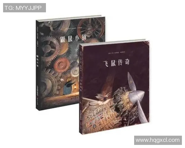 伊萨克的传奇旅程:从平凡到伟大的奋斗与启示